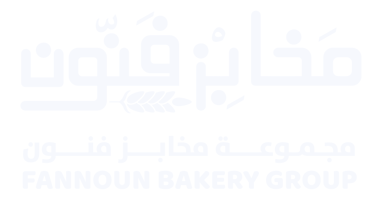 مجموعة مخابز فنون