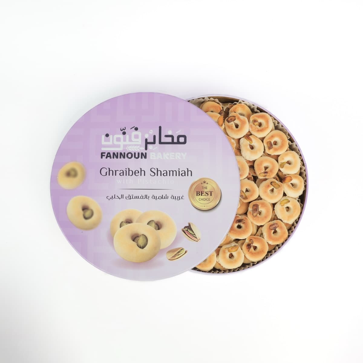 غريبة شامية