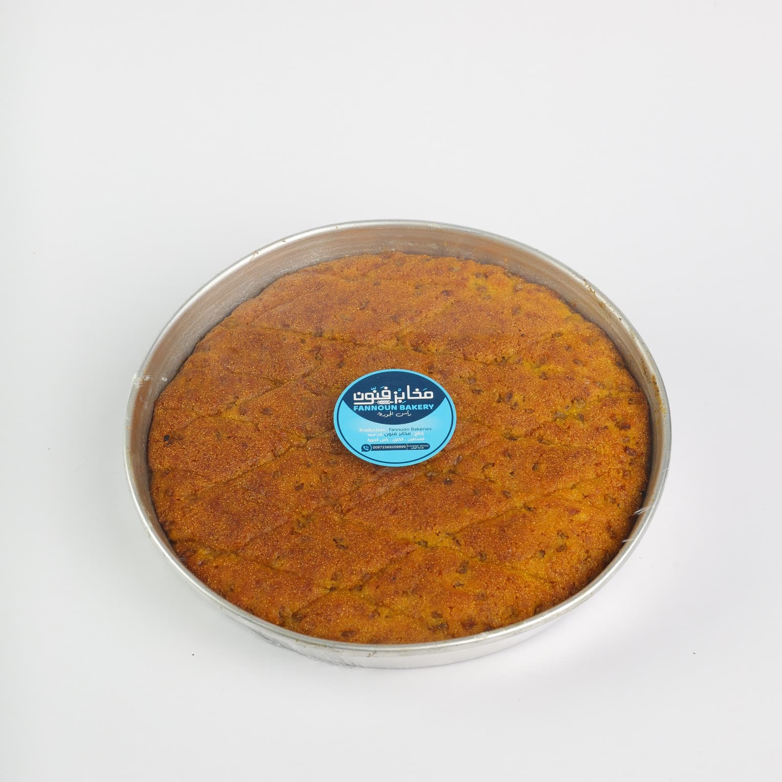 حلبة شامية