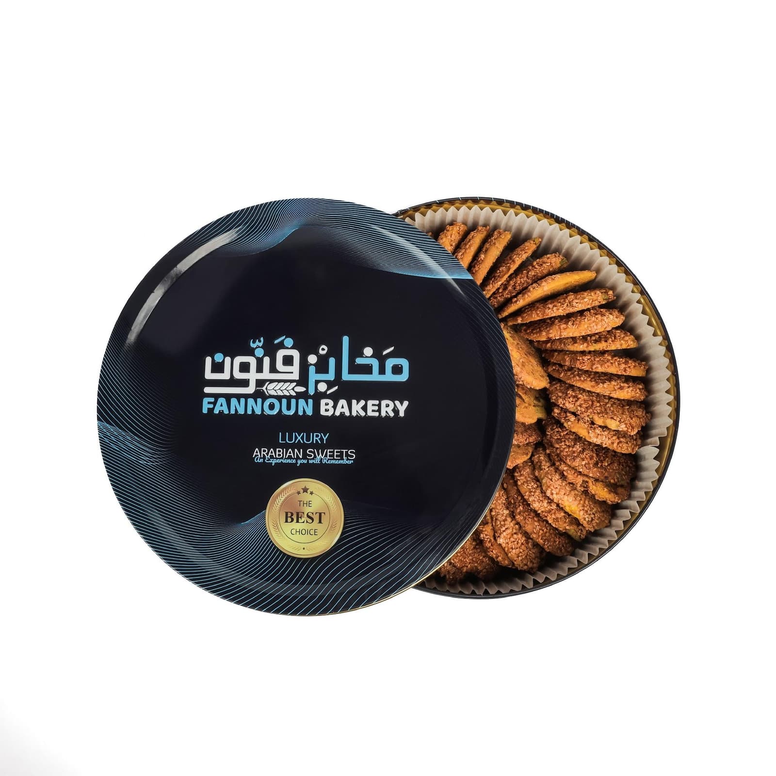 برازق عربية