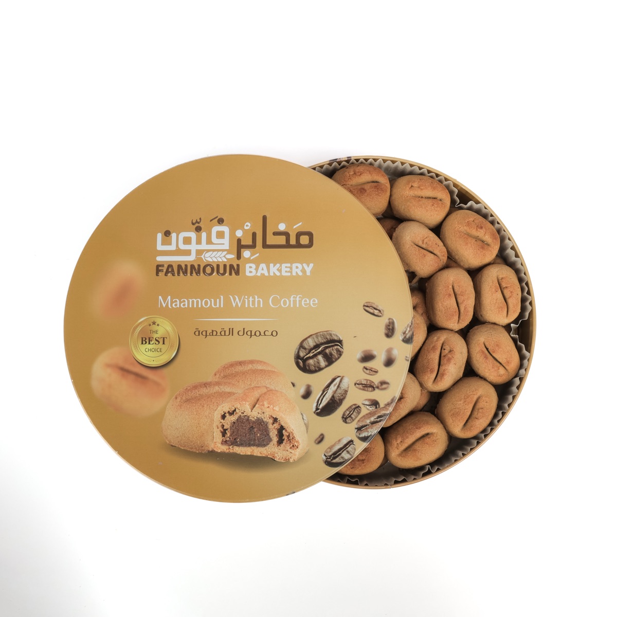 البكج المتوسط
